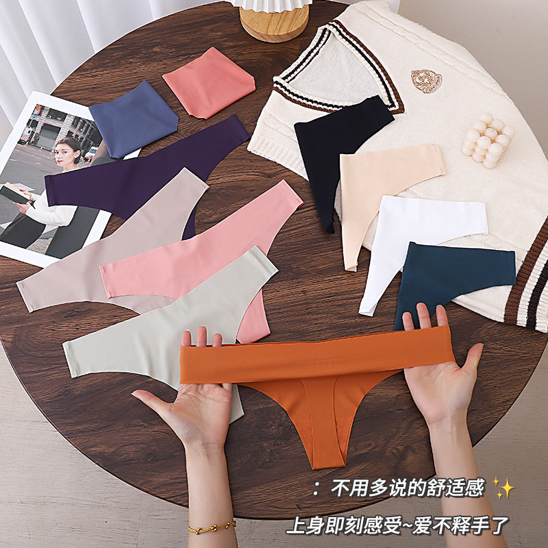 欧美风无痕一片式冰丝薄款女低腰