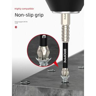 德国批头钨钢内六角柄强磁铁防滑十字螺丝刀手电钻披头高硬度套装