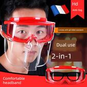 法国二合一护目镜劳动防护防飞溅防风眼镜防护面罩全面防雾护目镜