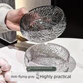 水晶玻璃烟灰缸创意家居客厅反飞灰办公室可访问 豪华经典 大气经