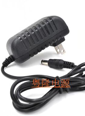 华为 荣耀机顶盒 MediaQ M321 电源适配器 电源线 充电器 5V版234