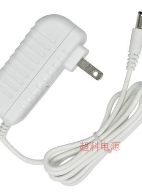 OPPLE LED控制装置 OP006-2000180CH 护眼台灯通用电源适配器包邮