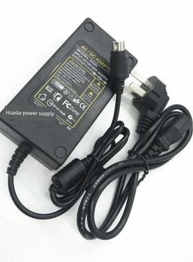美国信维OFS-80A光纤熔接机DC15V7A15V4500MA4.5A充电源适配器线5