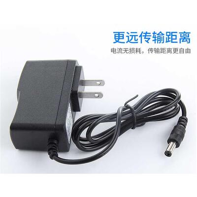 适用美国iRobot380t 380电源充电器 扫地拖地擦地机器人吸尘器 线