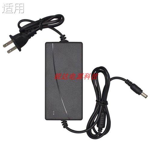 LINE6PODHD300HD400HD500X效果器优质电源适配器DC3G电源线变压器
