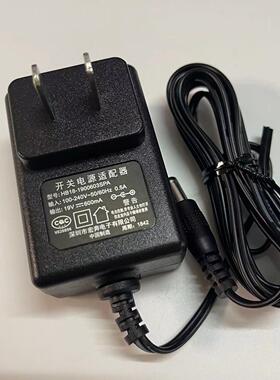 美的()R1-L061E智能吸尘器扫地机19V600mA电源配接器充电器456277