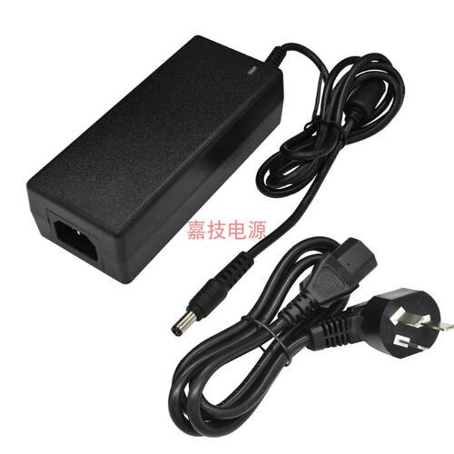 MUSICCUBE音乐骑士 T2 T3 MA60 MA90PRO音箱专用电源线充电适配器