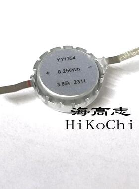 适用3.8v高压Lir1254 70mah 可充软包纽扣电池 4.35v 蓝牙耳机用2