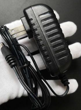 康铭KM-855S060S058S052S053S059LED护眼台灯12V电源适配器充电线