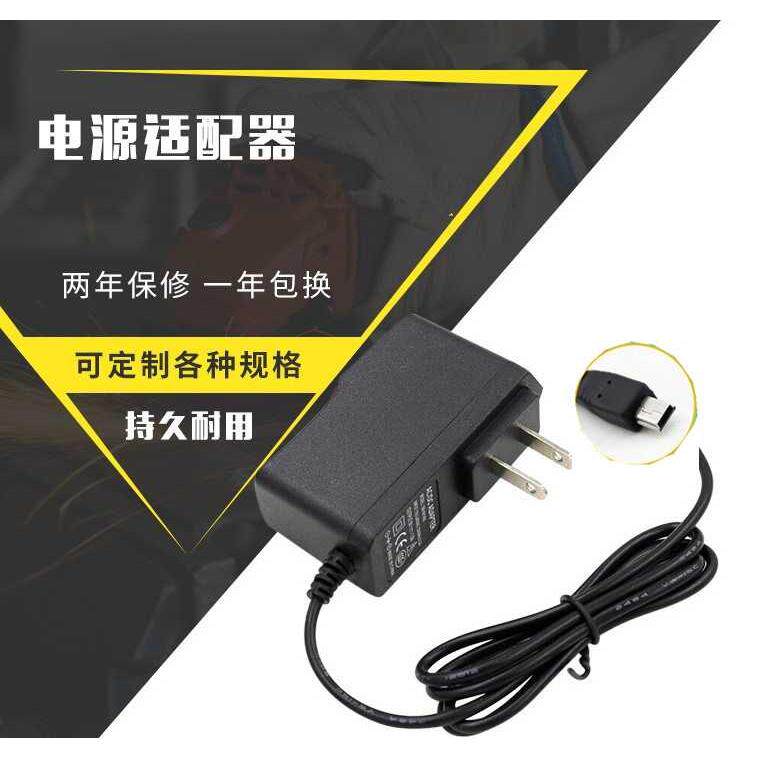 插卡音箱AUX/DC5V充电线收音机蓝牙迷你小音响充电器USB数据线163