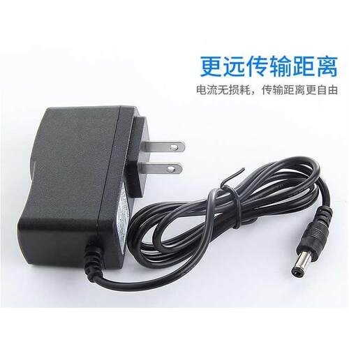 新在线N74 N87 N55 N95 N74U N94 N96 N57扩音器5v 10V充电器电源