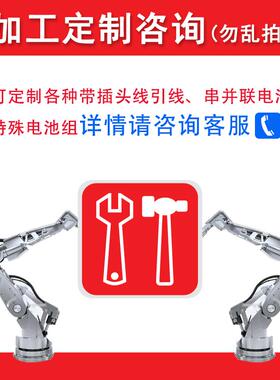 适用Maxell伺服器ER17/33电池ER17330V欧姆龙3G2A9-BAT08 C500-BA