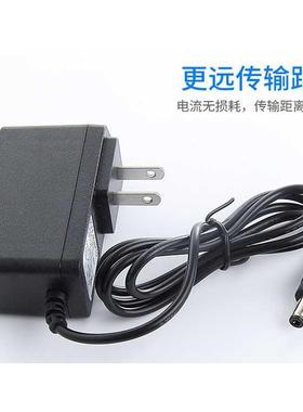 先科S-205 SA501 SA507小蜜蜂喊话器扩音器DC5V直充5V电源适配器0