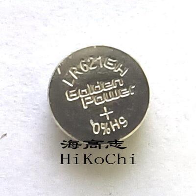 适用2粒 goldenpower LR621GH 1.5V 364 sr621sw 手表用纽扣电池526717803