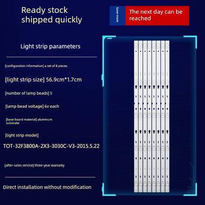 全新适用乐华55S100美乐55M80A 55M81A 55U6700C液晶电视背光灯条