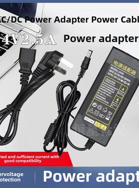 慧科Hkc液晶显示器T7000Pro 2719电源适配器24V2.5A电源线充电器0