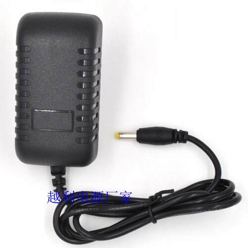 包邮万虹V58V68P1000 P2000 P3000P6000学习机电脑5V2A充电器电源