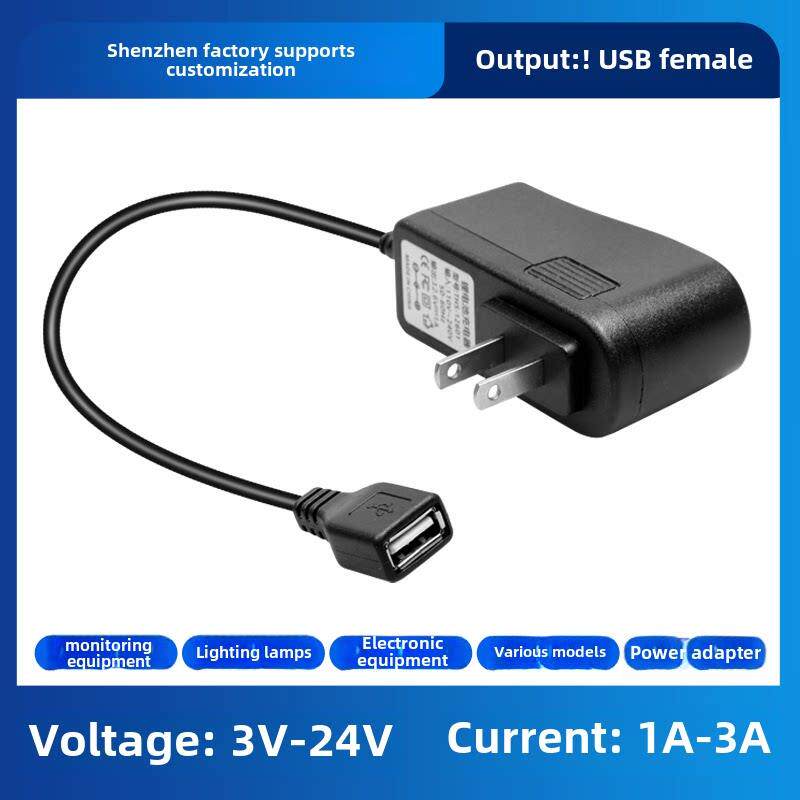 USB母头接插口3V5V6V9V12V15V24V500mA1A1.5A2A直流供电源适配器 5841