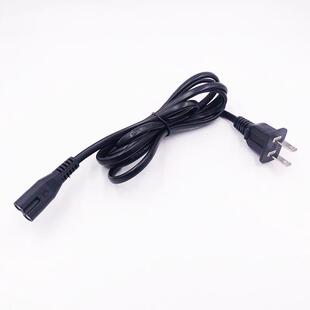 适用佳能TS3380彩色打印机两孔纯铜电源充电连接适配器线915182