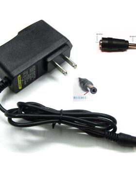 DC3V5V6V7.5V9V12V13V15V18V19V24V500MA0.5A1A2A充电源适配器线3