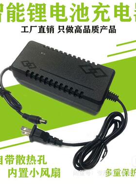 220V移动电源户外大容量便携式蓄电池电源HLD-126100 50充电器线0