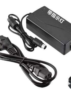 30V打印机电源适配器FDL1207H A 30V1.5A圆口三 24V电源线 充电器