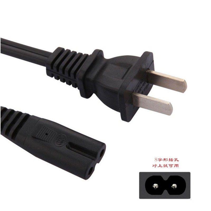 AC220V 熊猫牌CD机力桑金业收录机雷登复读机电源线收音三洋DVD机