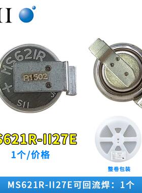 适用Seik精工MS621FE-LF11E充电3V时钟电池ML621TZ1记录仪器ML621S/DN679351
