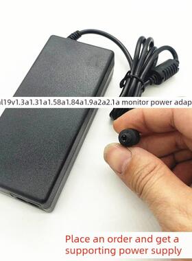 清华紫光UNISCAN F20S F30S扫描仪DC 24V1.5A充电源适配器线F1120