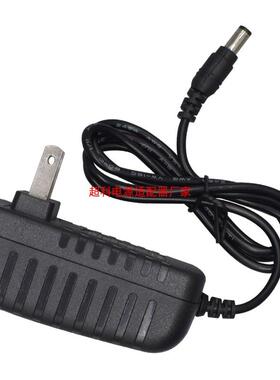 AC/DC ADAPTER 5V2A 电源适配器 直流电源路由器猫5V2000mA充电器