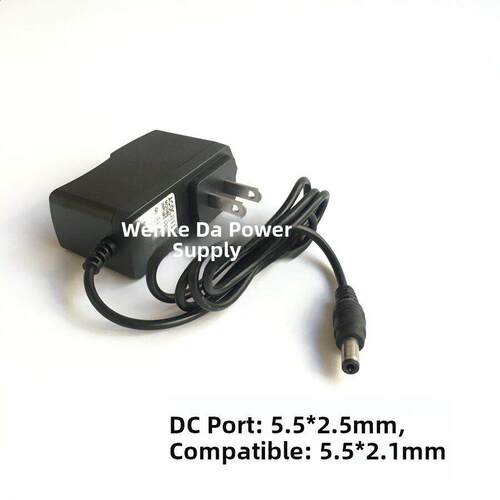 DC3伏4.5V6V7V8V9V13.5V15V12伏1.5安0.6A500mA电源适配器充电线4