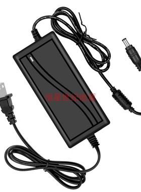 快麦KM118M/202M/218M热敏快递面单打印机 电源线 电源适配器3219