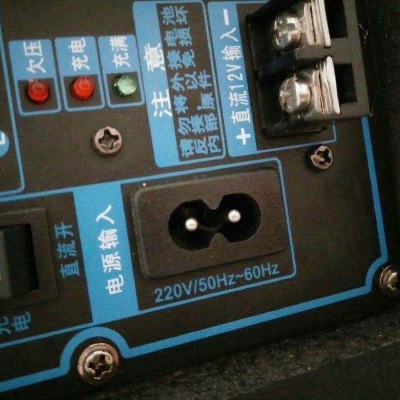适用山水音响充电器原配装充电线sg3广场舞音箱220v9V12V13.5V15V