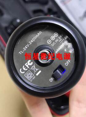 德国史莫卡smooky筋膜枪R6电源适配器充电器24V1ATL-24V-2400mAH7