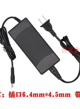 LG 27MP65VA 27mp77hm液晶显示器电源适配器充电器线19V1.6A1.7A0