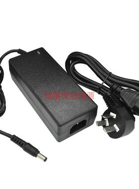 适用曼龙M106M108音响DC15V3000MA充电器电瓶音箱15V3A电源适配器