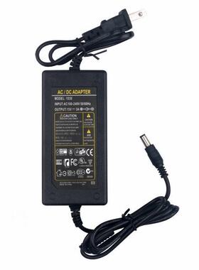 万利达音响充电器15V适用DC1503电源适配器拉杆户外音箱充电线2A1