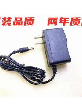 5.1V2.1A荣耀盒子PRO M330M310M321WS831机顶盒电源适配器5.5*2.5