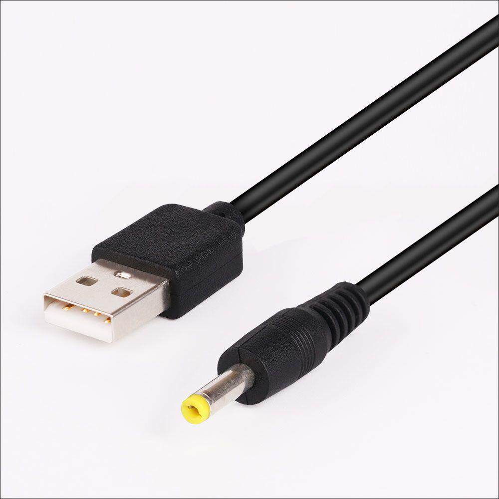 小米盒子4代4C电源线 高清电视网络机顶盒USB充电线5V2A DC4.0mm3