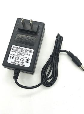 佳博GP-58LGP-5860打印机线 FDLM1204E 8.5V3A电源适配器充电器线