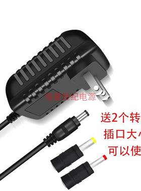 金正便携式DVD VCD HEVD CD MP3 MP5看戏机12V2A电源适配器充电器