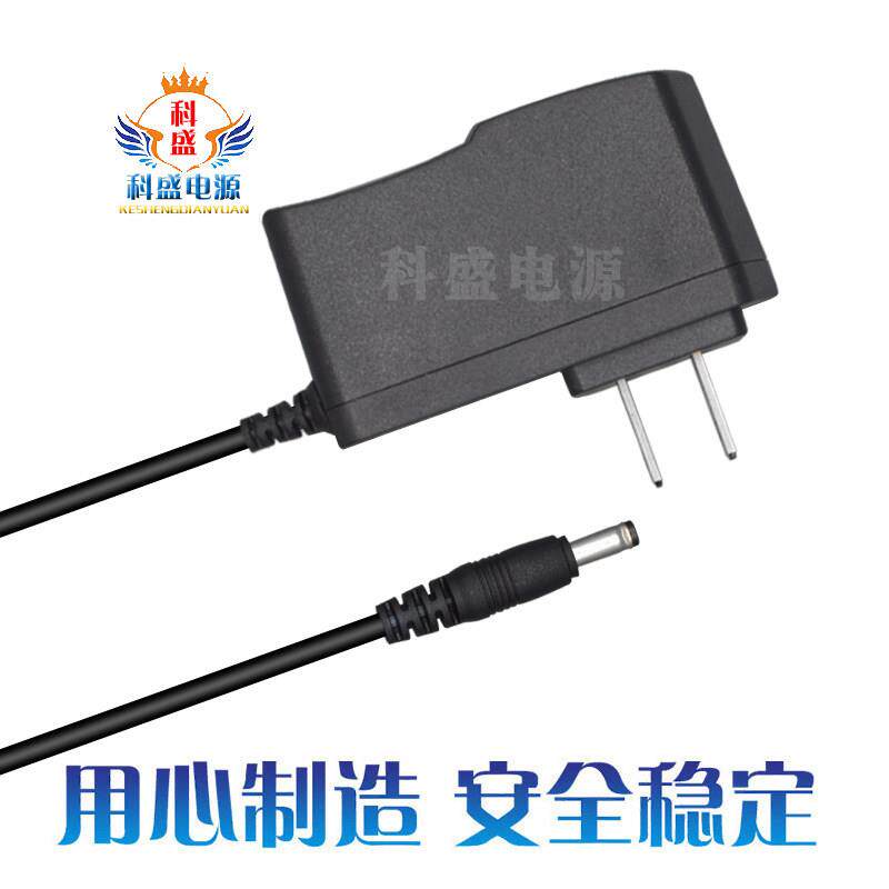 适用 10moons/天敏 D6四核网络电视机顶盒充电线 5V2A电源适配器8