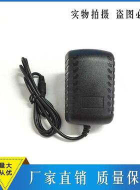 适用VOYO A15 A18 爱立顺M99G充电器5V3A小圆头娱乐平板电脑电源3