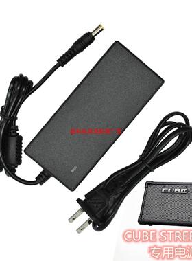 PSB12U罗兰Roland CUBE STREET EX立体声弹唱音箱13V充电源适配器