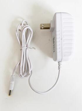 大宇超声波清洗机充电器电源线家用洗眼镜饰品机充电线352936