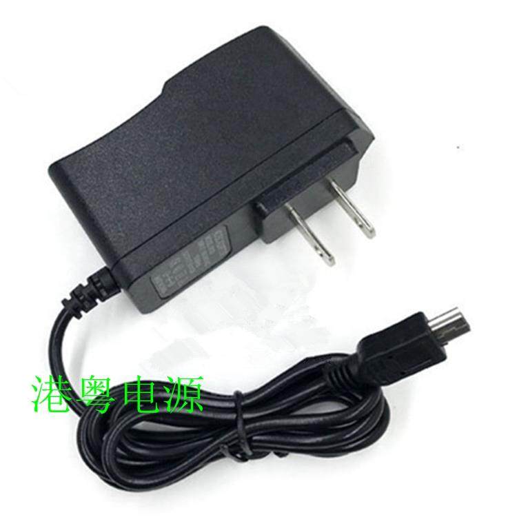 AKER爱课AK18小蜜蜂扩音器DC5V扁头方口电源适配器充电器线 包邮1