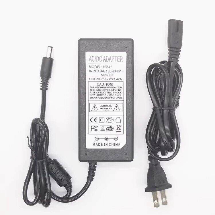 ASUS华硕GT-AC5300三频电竞无线路由器开关电源线 19V3.42A适配器