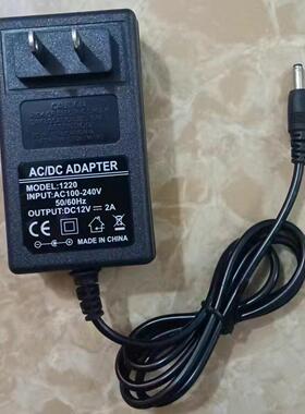 包邮12V2A/2000MA电源适配器国产笔记本电脑充电器线DC3.5*1.3589