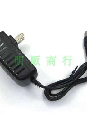 YLS0121A-C260040 26.0V400MA茵莉电子吸尘器25v26v400ma充电线16