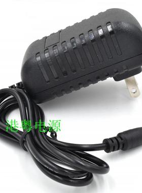 梅特勒托利多ME104E ME204E 万分之一电子天平DC12V电源线充电器6